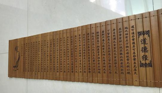 世界竹刻業(yè)最發(fā)達的國家 中國竹刻產品有200多個品種