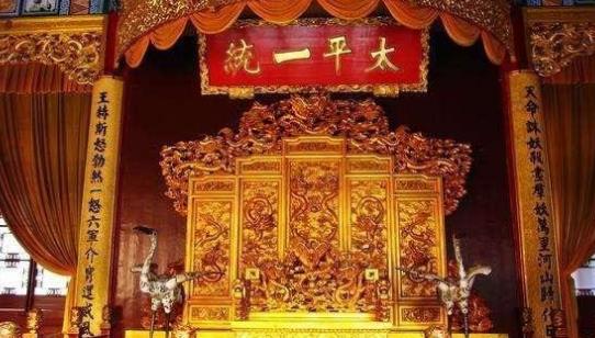 唯一的太平天國總圣庫遺址 總圣庫位于南京市