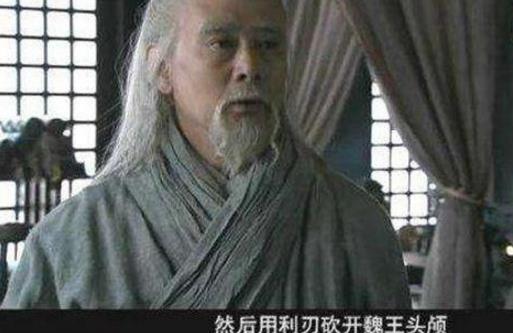 世界最早的麻醉藥 華佗創(chuàng)制的麻沸散用于外科手術(shù)