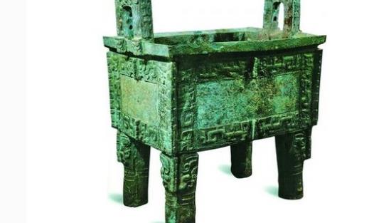 世界上最大的青銅器 司母戊大方鼎重832.84公斤
