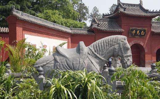 中國第一座佛教寺院 白馬寺距今已有1900多年的歷史