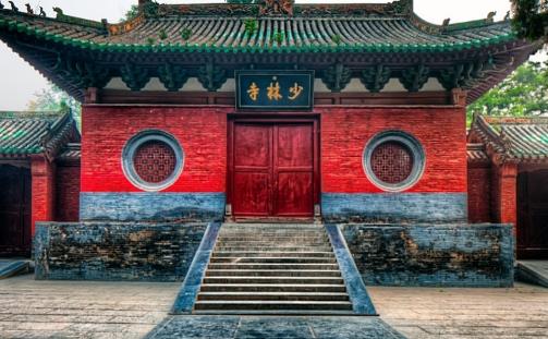 中國(guó)最早的禪宗寺院 少林寺527年建立