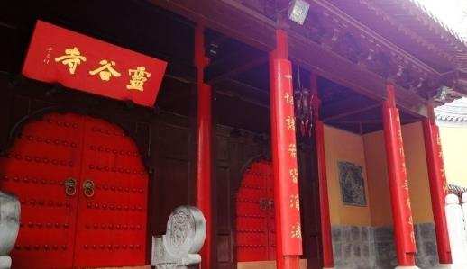中國(guó)最大的無(wú)梁殿 靈谷寺建于明洪武十四年