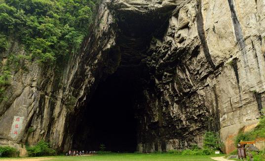 世界最大的溶洞 利川騰龍洞總面積100萬(wàn)平方米