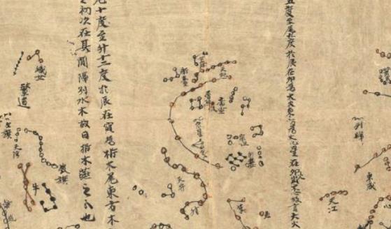 世界現(xiàn)存最早的天星圖 敦煌星圖繪制于唐代705-706年間