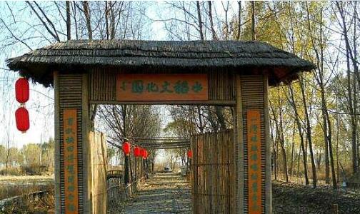 中國(guó)最美驛站 小辛碼頭自然與人工結(jié)合美景
