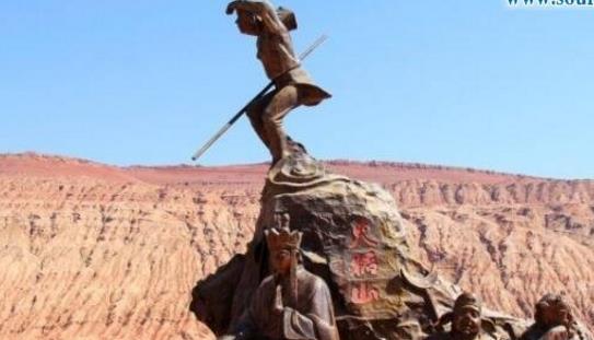 中國(guó)最熱的地方 西游記中的火焰山(常年50度)