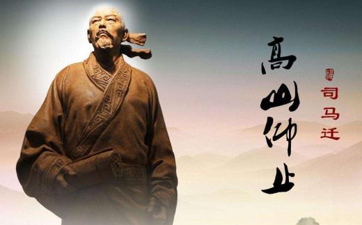 世界最早的麻風(fēng)病醫(yī)院 癘遷所距今已2200多年