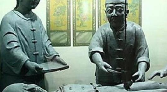 世界最早的麻風(fēng)病醫(yī)院 癘遷所距今已2200多年