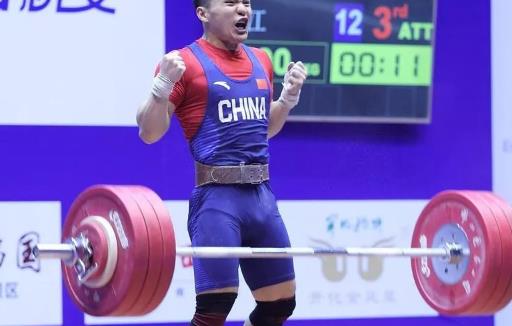 最新男子舉重世界紀(jì)錄 475公斤/女子334公斤