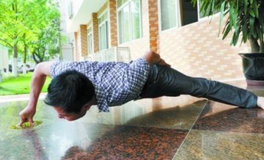 21個(gè)俯臥撐世界紀(jì)錄 日本人一口氣做10507個(gè)