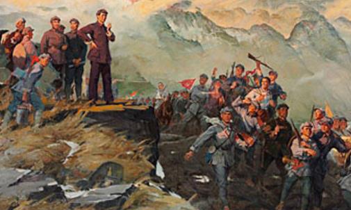 歷史上最長的行軍 整個長征行程9654千米 翻越了18座山脈