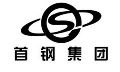 2019中國鋼鐵企業(yè)排名 安塞樂米塔爾公司總部位于歐洲盧森堡