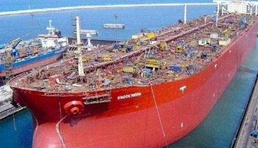 世界最大的貨船 造諾克·耐維斯號排水量相當于15艘遼寧艦