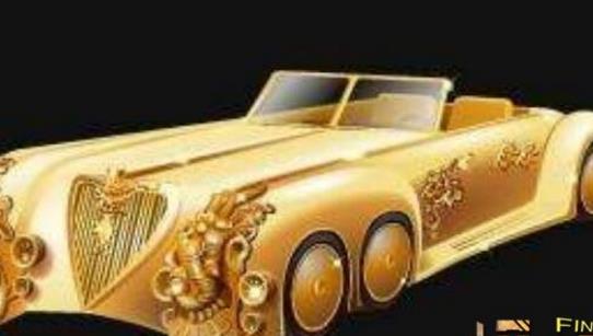 最貴的黃金跑車 阿拉伯黃金跑車價(jià)格20億元