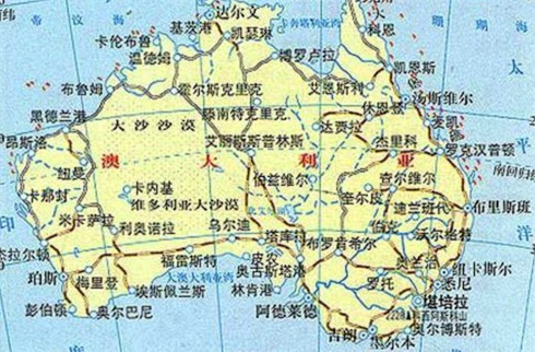 全球海岸線最長(zhǎng)的國(guó)家 澳大利亞海岸線長(zhǎng)達(dá)37521千米