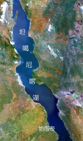 世界上最狹長的湖泊 坦噶尼喀湖湖岸線長達(dá)1900千米