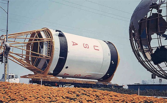 世界上最大的衛(wèi)星 天空實(shí)驗(yàn)室重約80噸
