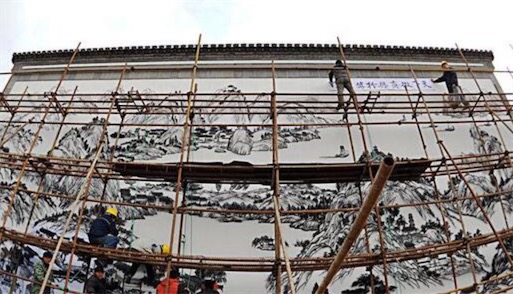 世界最大鐵畫 115.91平方米的《天下徽商,興于鳩茲》
