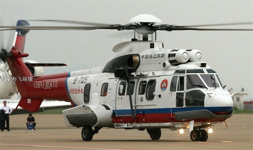 世界上最貴的直升機 EC-225直升機售價2900萬美元