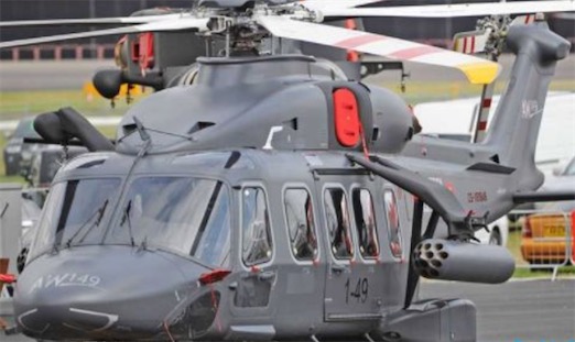 世界上最貴的直升機 EC-225直升機售價2900萬美元