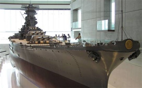 世界最大的戰(zhàn)列艦 “大和”號(hào)艦身長(zhǎng)263米