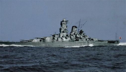 世界最大的戰(zhàn)列艦 “大和”號(hào)艦身長(zhǎng)263米