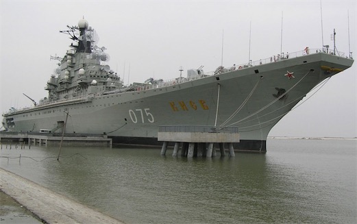 最先進(jìn)的核動力航空母艦 “尼米茲”級航空母艦造價62億美元