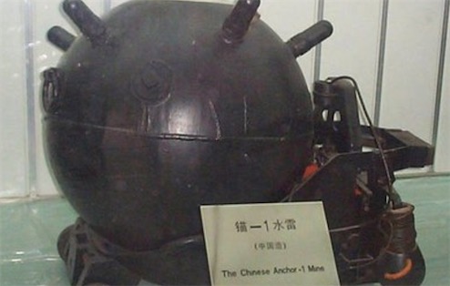 世界上最早的水雷 1558年在明朝出現(xiàn)