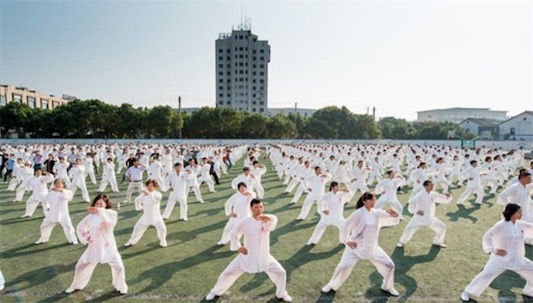 最大規(guī)模武術表演 百萬人同練太極拳