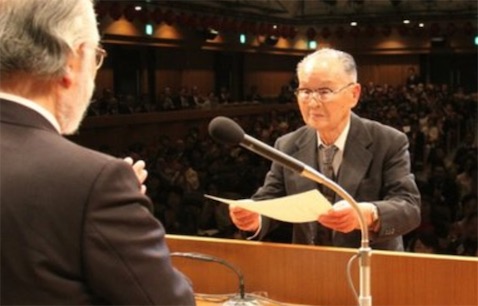 世界上年紀(jì)最大的大學(xué)畢業(yè)生 日本平田繁實(shí)96歲零200天