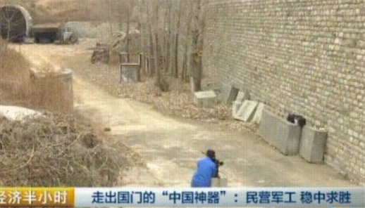 中國(guó)最牛民營(yíng)武器制造商 山東一家民營(yíng)武器制造商一年能賺2.5個(gè)億