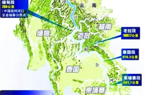 流經(jīng)國家最多的亞洲河流 湄公河途徑6國