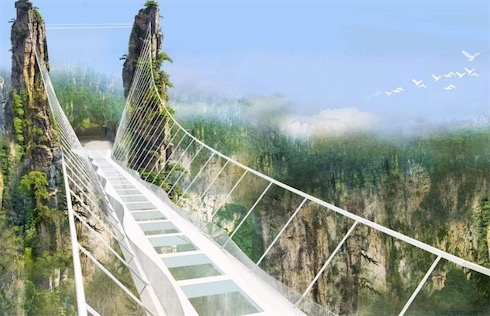 世界上最長的玻璃橋 全長536米,創(chuàng)下多項(xiàng)紀(jì)錄