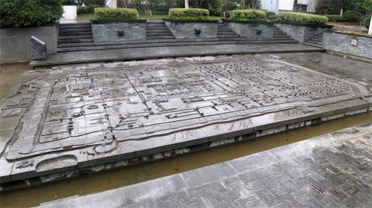 中國現(xiàn)存最完整的古代碑刻城市地圖 1229年的平江圖