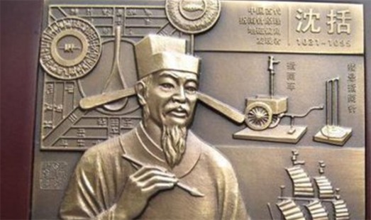 中國古代最重要的科學(xué)技術(shù)著作 《夢溪筆談》是中國科學(xué)史上的坐標(biāo)