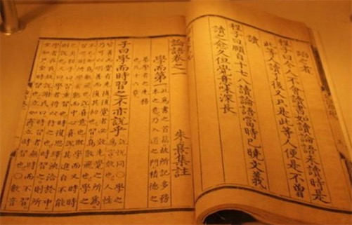 中國(guó)最早的軍事條令 春秋時(shí)期軍事著作《司馬法》