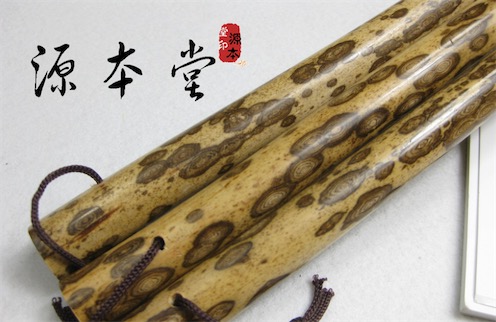 世界最早的毛筆 戰(zhàn)國時代的竹桿毛筆