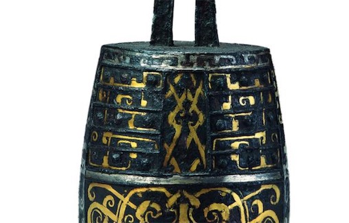 中國(guó)古代最著名的音樂(lè)機(jī)構(gòu) 樂(lè)府是秦代設(shè)立的管理音樂(lè)的官署