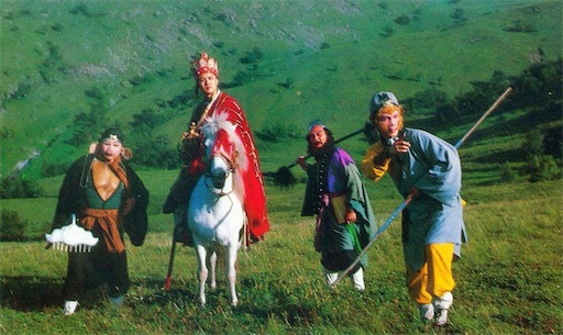 中國(guó)古代第一部浪漫主義章回體長(zhǎng)篇神魔小說(shuō) 明代中后期的《西游記》