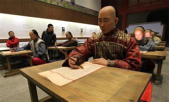 中國(guó)最早的殿試 宋太祖973年于講武殿策試貢院合格舉人