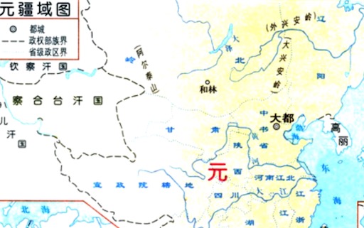 中國(guó)疆域最大的王朝 元朝總面積超過(guò)1200萬(wàn)平方千米