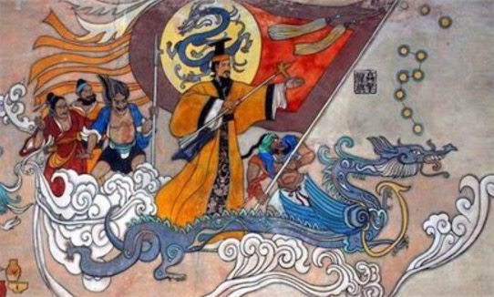 中國(guó)最古老的姓氏 黃帝的姓氏姬