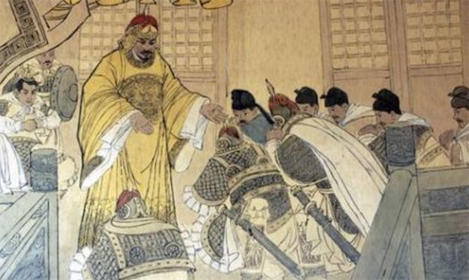 中國最早的中央集權(quán)時代 秦朝施行的郡縣制