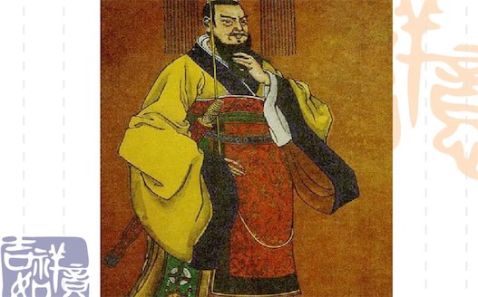 中國最早的中央集權(quán)時代 秦朝施行的郡縣制
