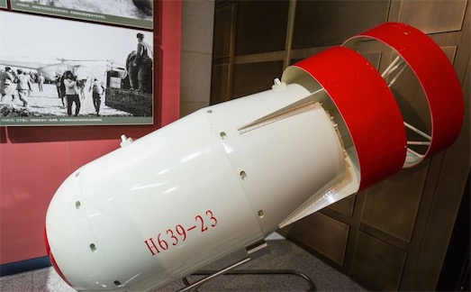 中國第一顆氫彈 1967年中國的第一顆氫彈在中國西部引爆