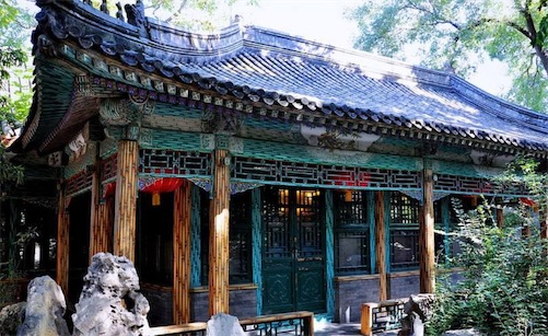中國最大的四合院 恭王府占地6萬多平方米