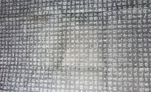 中國(guó)最大的石刻圖書(shū)館 北京西南房山區(qū)的云居寺里共14278塊石經(jīng)