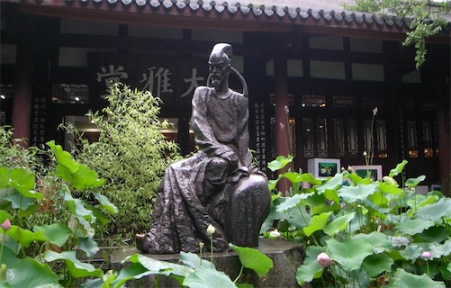 中國最大的杜甫紀(jì)念勝地 杜甫草堂占地面積近300畝