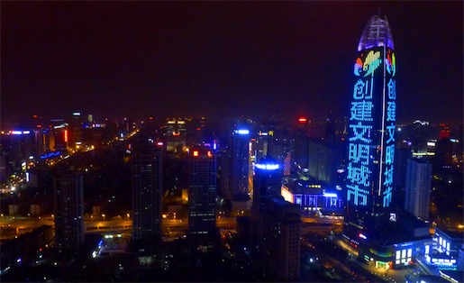中國泉水最多的城市 擁有“七十二名泉”的濟(jì)南
